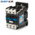 正泰（CHNT）CJX2-5011-36V 交流接触器 50A接触式继电器