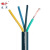 春宾-橡塑软电缆单位：米 YTZ 3x6+1x4mm2