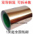 双导铜箔胶带双导电铜箔纸导电屏蔽胶带信号加强5-10-20cm1米 5CM*1米