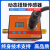 电机扭矩传感器/动态扭矩/转矩转速传感器/扭矩扭力测量仪/深圳华 0-0.3N.M