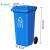 国瑞信德户外大号垃圾桶 分类垃圾桶 环卫垃圾桶 果皮箱 小区物业收纳桶 可定制LOGO 带轮挂车垃圾桶 蓝色120L