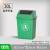 摇盖垃圾桶大号大容量洗手间垃圾桶带盖长方形夹缝翻盖直投商用大 30升加厚带盖绿色-赠垃圾袋10只