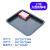 黑色塑料防静电方盘托盘浅盘长方形物料零件工具元件盒ESD胶盘厚 17号方盘283*220*27mm