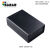 DYQT巴哈尔壳体ABS连接盒DIY塑料电子电源外壳台式仪表仪器盒BDH20002 黑色 A2