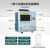 -TP700-8-64-16-24-64多路数据温度测试仪无纸记录仪多通道电压电 TP17785V输出模块
