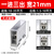 宗意导轨式分线盒 多用途分线器电线连接器一进多出接线端子1进3出 21/孔式