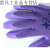 12双星宇红宇l309 舒适柔软防滑彩尼龙乳胶发泡手套星宇 24双星宇紫色(L578) S
