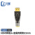 尽能 HDMI2.0焊接头 高清视频插头连接器 HDMI焊接头+金属壳尾管8.5mm1个 JN-GDP22