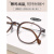 LISM 超轻便携防蓝光眼镜超轻冷茶色眼镜女可配镜片蔡司眼睛纯钛方圆 (建议0-600度)镜框+1.61变色镜  配不准不要钱