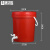 集华世 多功能商用立式塑料桶带水龙头清洁水桶【红色20升/带水龙头】JHS-0298