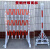 铭层 PVC塑钢移动伸缩围栏便携式护栏 2.5米 一个价