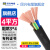 民兴电缆 4平方铜芯电线 三芯 3*4平方国标铜线护套线软线ZC-RVV-3*4平方-1米