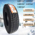 工马载重货车轮胎雪地胎1856.00600-131415650R700-16真空胎 6.50R16半12层真空外胎