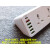LDNIO英规香10插位USB插排PD+QC3.0白色插板家用拖线板多功能 5位通用插孔+6USB口 英标插头（电源线2米）