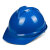 宏圣昌领导安全头帽工地透气建筑工程国标施工加厚玻璃钢安全帽男冬季白 圆形(特硬抗击打)蓝色