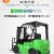 杭州电动叉车四轮座驾式1吨2吨3吨小型叉车锂电池搬运堆高用 杏色3.0吨锂电池举升3米