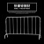 上海铁马护栏隔离安全防护栏镀锌管围栏移动道路围挡工地临时施工 1*1.5m黑黄(4斤重)