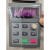 科沃变频器操作面板 XS-01控制器XS-03 外接显示面板AD800 KVF600 老款KVF600面板