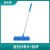 食安库（SHIANKU）轻型扫帚 工业扫把扫帚清洁扫帚（扫帚头+杆）【蓝色】111163
