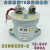 2272991-1 TEEVC500A新能源高压直流接触器 2272991-2继电器 22992231