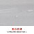 epe珍珠棉包装膜气泡膜泡沫垫泡沫板地板家具防潮隔热防震打包膜 0.5mm长约296米宽100cm 8斤