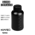 NIKKO试剂瓶塑料瓶样品瓶HDPE瓶圆形方形黑色遮光防漏50-2000ml 50ml圆形窄口带刻度