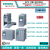 S7-1500电源模块 PLC 6ES7505/7507-0RB00/0RA00/0KA00- 6ES7505-0RB00-0AB0
