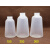 适用于工业点胶瓶带针头尖嘴瓶透明分装液体挤压瓶点胶壶塑料空瓶子 50毫升带针头20个