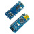 惠世达 ATmega168P开发板 兼容 Arduino Nano V3 ATMEG328P CH340改进版 ATMEGA168开发板