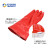 防水耐高温耐酸碱耐油溅橡胶手套开水隔热工业级加厚加长 长度60厘米一双 L