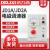 德力西电机调速器JD1A-90 电磁调速器 JD1A-40 电动机控制器220v JD2A-40 数显式