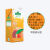 版纳雨林（BANNARAINFOREST）NFC桃汁纯果汁非浓缩还原鲜榨桃子汁纯果汁不添加整箱1L*2盒装 桃汁1L*2瓶