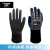 多给力（Wonder Grip） 防护手套 WG-333 天然乳胶加强型劳保掌浸起皱涤纶衬里工地手套 WG-333 1双装 8/M