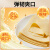 白玉真空素食豆腐片150g 豆制品干豆腐豆皮 豆腐片 150g *3包