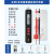 智能测温万用表数字高精度测电笔电工专用多功能红外BSIDE A40 电笔式万用表 A3X