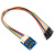 VL53L1X ToF 测距模块传感器模块 I2C接口4米 4/3代B+