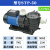 广东海水泵 酒店海鲜池鱼池循环水泵过滤泵泳池循环泵200 STP50220V