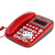 定制渴望B255来电显示 电话机 办公座机宾馆电话双插孔座式 渴望B083红色