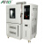 ALIYIQI ALIYIQI YGDW-100高低温交变湿热试验箱实验室干燥箱冷热可程式恒温恒湿箱100L