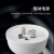 福田（FUTINA）LED名辉系列 球泡 28W/白光6500K(B22卡口) 家用商用大功率光源 高亮柱状灯泡 φ99.5x168mm
