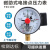 气压表水压表 YXC100磁助式电接点压力表 30VA上下限压力控制器真空 0-6MPA    60KG压力