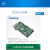 TLZ7045创龙TLZ7xH-EVMZynq-7000开发板7045/7100双Cortex-A9 S(标配) 双目摄像头模块 AD9613/9706AD/DA模块
