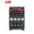 ABB AX接触器 AX115-30-11-80220-230V50Hz/230-240V60Hz 深灰色 型号齐全 AX370-30-11 220V