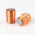 丹麦Jantzen磁芯电感Iron Croe Coil无氧铜线圈DIY分频器磁芯电感 2.5mH/1.0mm/0002170