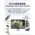 台湾 AM3113T电子放大镜USB高清工业测量拍照数码显微镜 Dino-Lite AM2111(基础款)