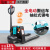 上海列博（LIEBO）工厂电动叉车无腿平衡重叉车900kg1.5吨2吨堆高车地牛叉车堆垛车卸货 步行式载重900kg升高3m（CDD09）