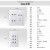 德力西墙壁开关面板120型家用暗装1一2二3三单开双切6六5五孔插座 一开四孔