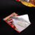 烧烤打包袋铝箔保温一次性商用烤串炸串串外卖防油批发锡纸袋 暴富撸串500个 小号宽12高22侧4cm