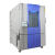 可程式高低温试验箱湿热交变设备冷热冲击小型恒温恒湿老化实验机 150L(50*50*60CM)