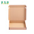 富怡雅包装纸箱飞机盒三层特硬优质/个 270*180*70mm